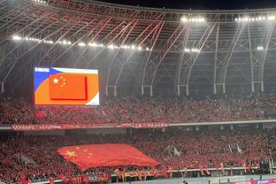 188金宝中国慱亚洲体育网址截图3